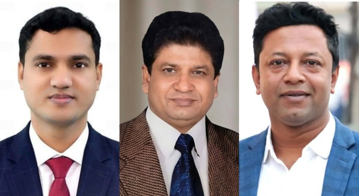 রামগঞ্জ উপজেলা ক্রীড়া সংস্থার নতুন কমিটি গঠন